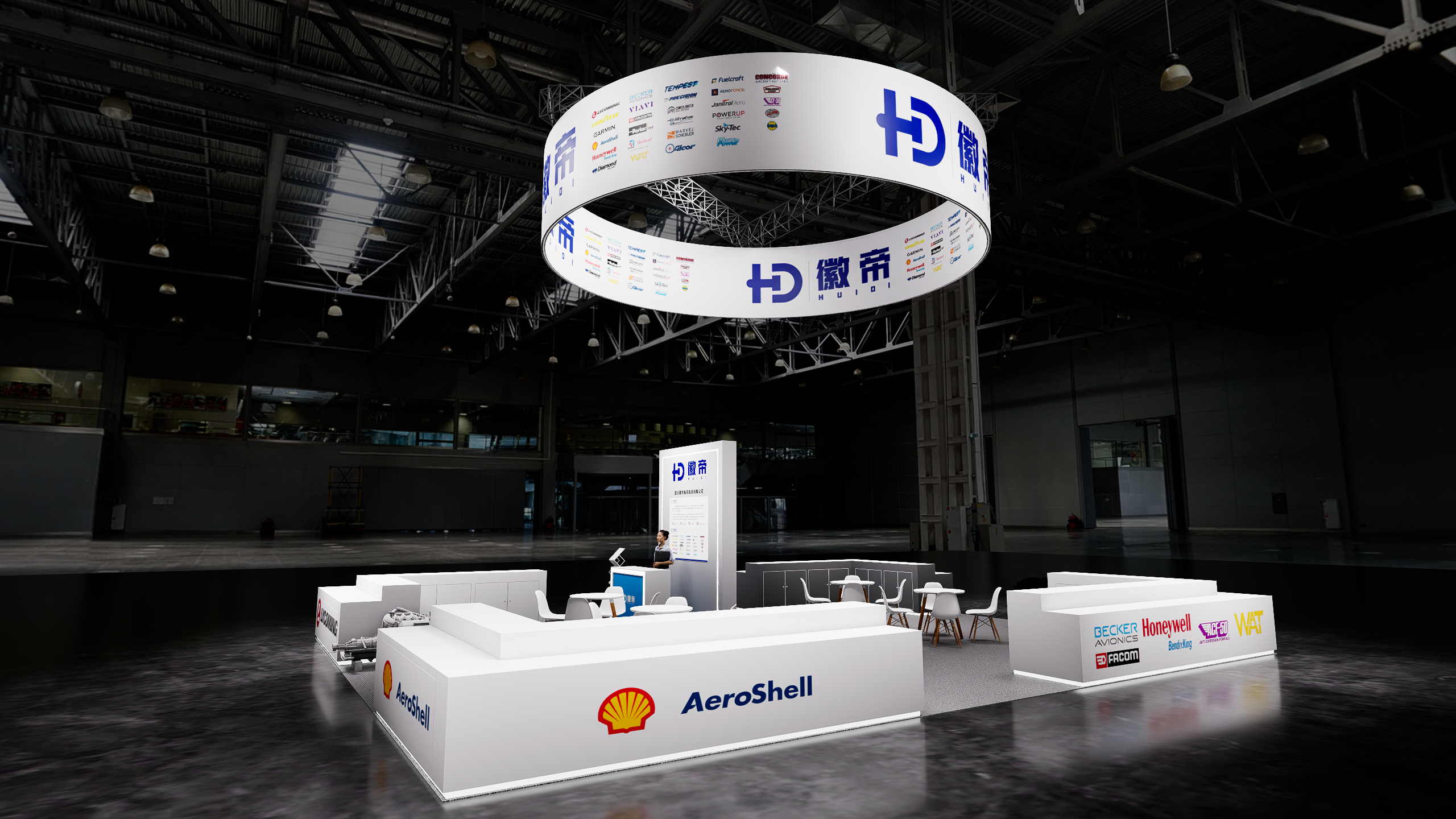 珠海亚洲通航展 徽帝&佳明 -5