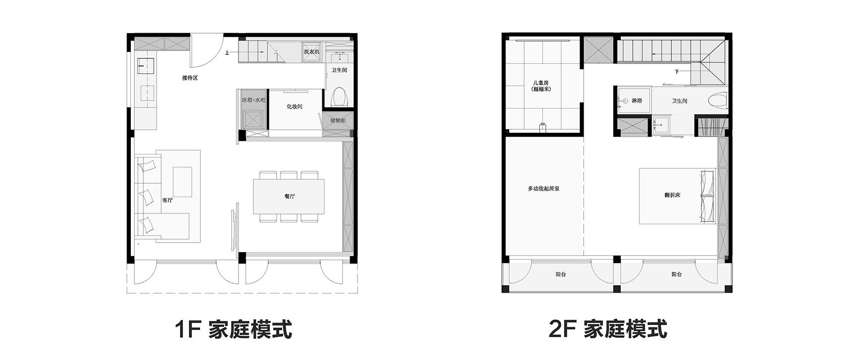 百变智居2.0 / 上海华都建筑规划设计有限公司-44