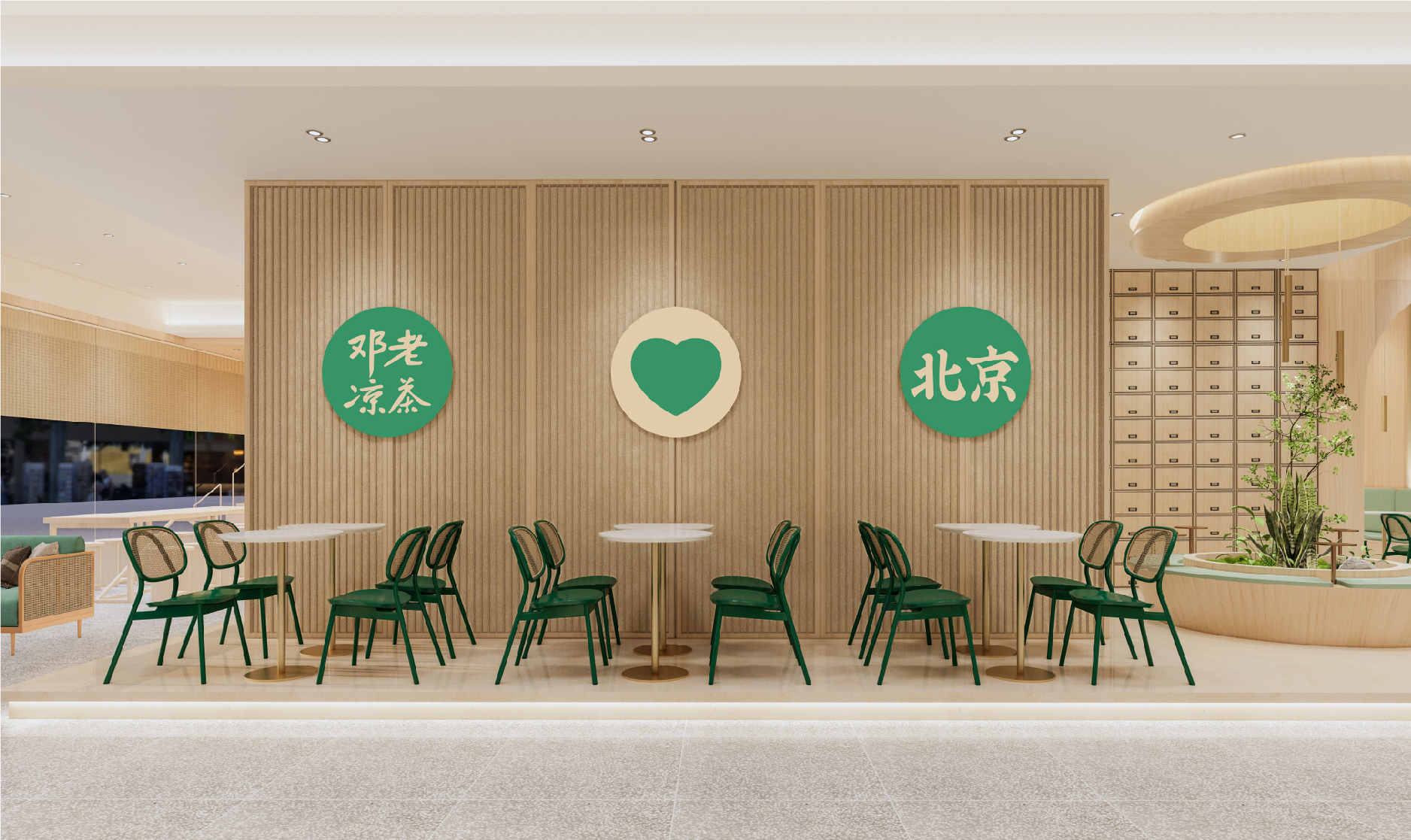 邓老凉茶北京旗舰店丨中国北京丨TUSHI design-31