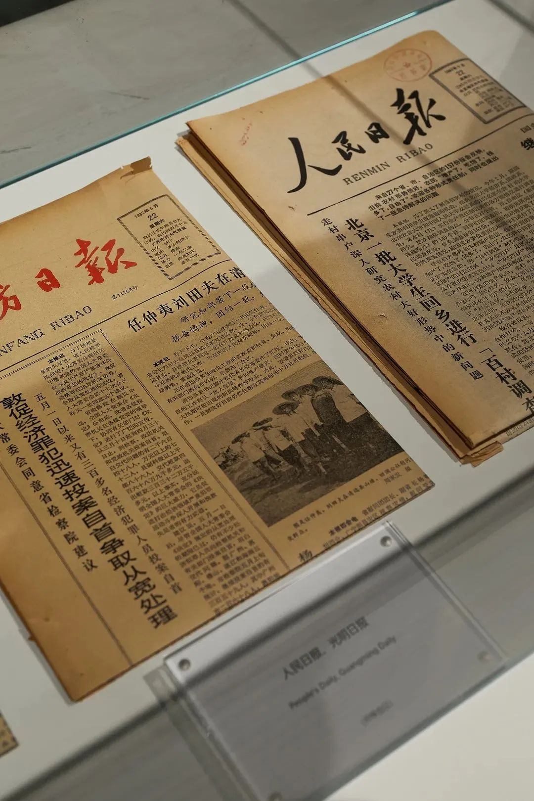 珠海星河糖厂文化博物馆丨中国珠海丨广州共生形态工程设计有限公司-62