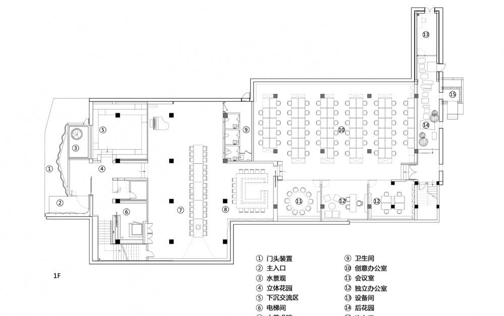 板桥16号文化空间-81