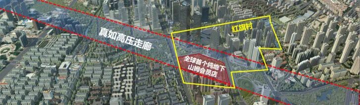 经营幸福|红旗村“一块地两张证”重塑城市空间-14