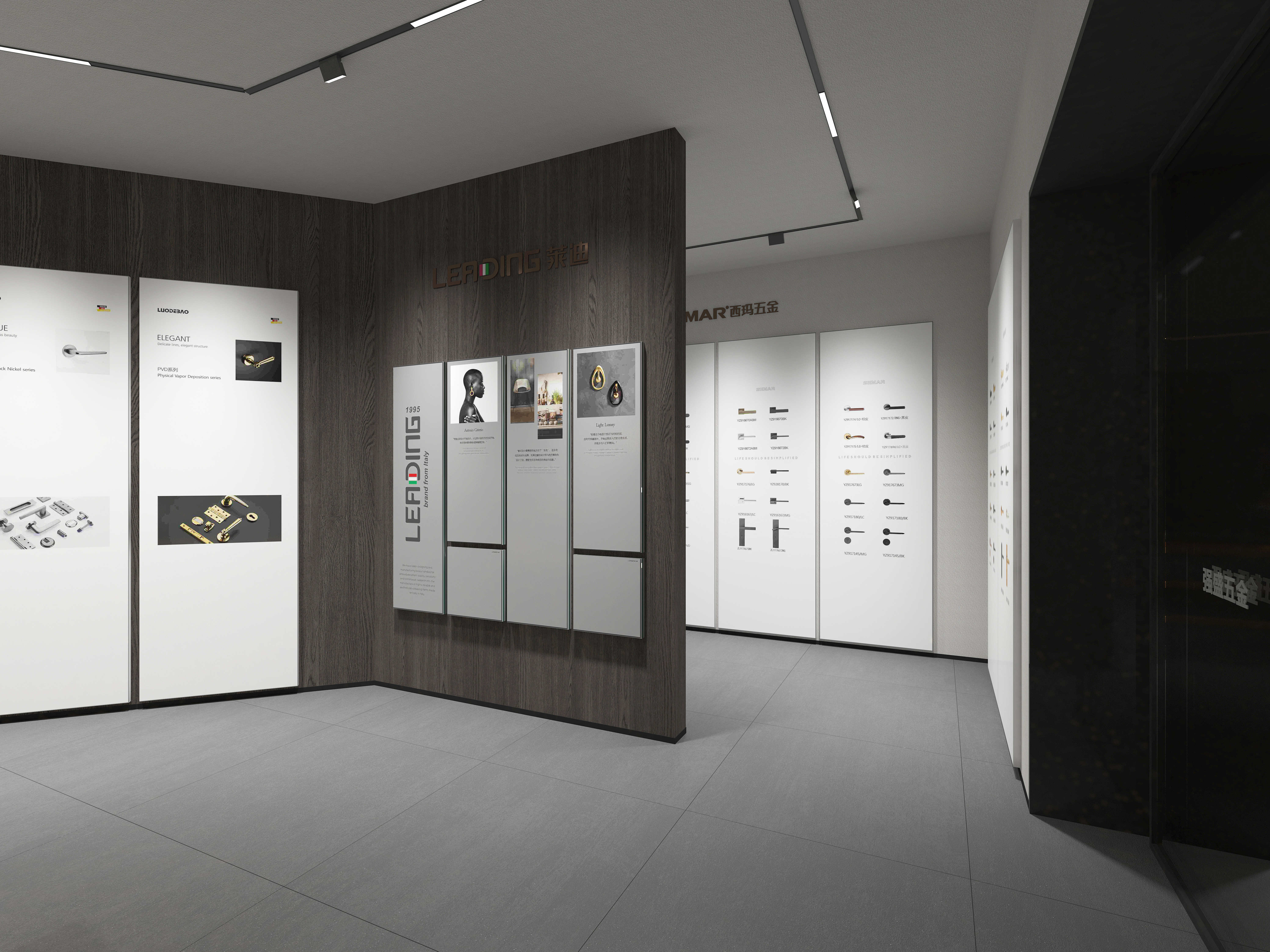 展厅设计  简约质感商业展示空间设计-6