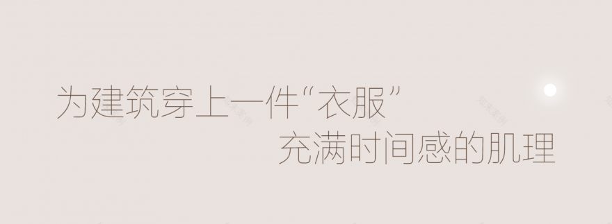 设计师班晓雪的家:一部可以居住的文艺电影 · 简璞设计丨JSD简璞设计-19