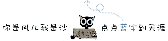 万科公望庭院丨草月流-0