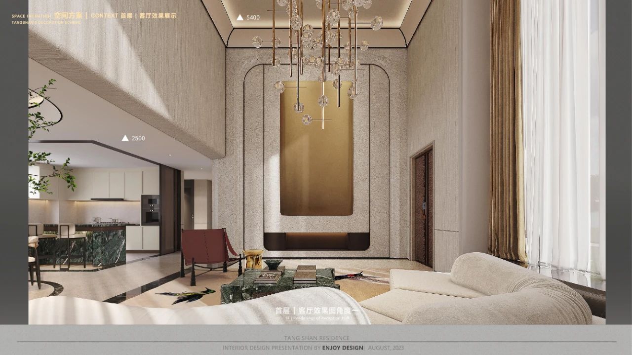 枫丹公馆 650㎡ 法式叠墅豪宅丨中国唐山丨燕语堂-128