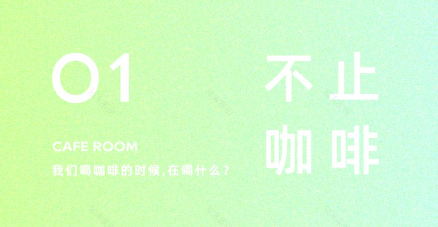 金茂未来广场丨中国岳阳丨元禾大千,牧笛设计-9