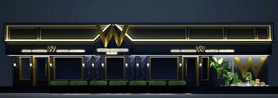 温岭 W 轻奢定制空间,低调奢华,个性彰显-30