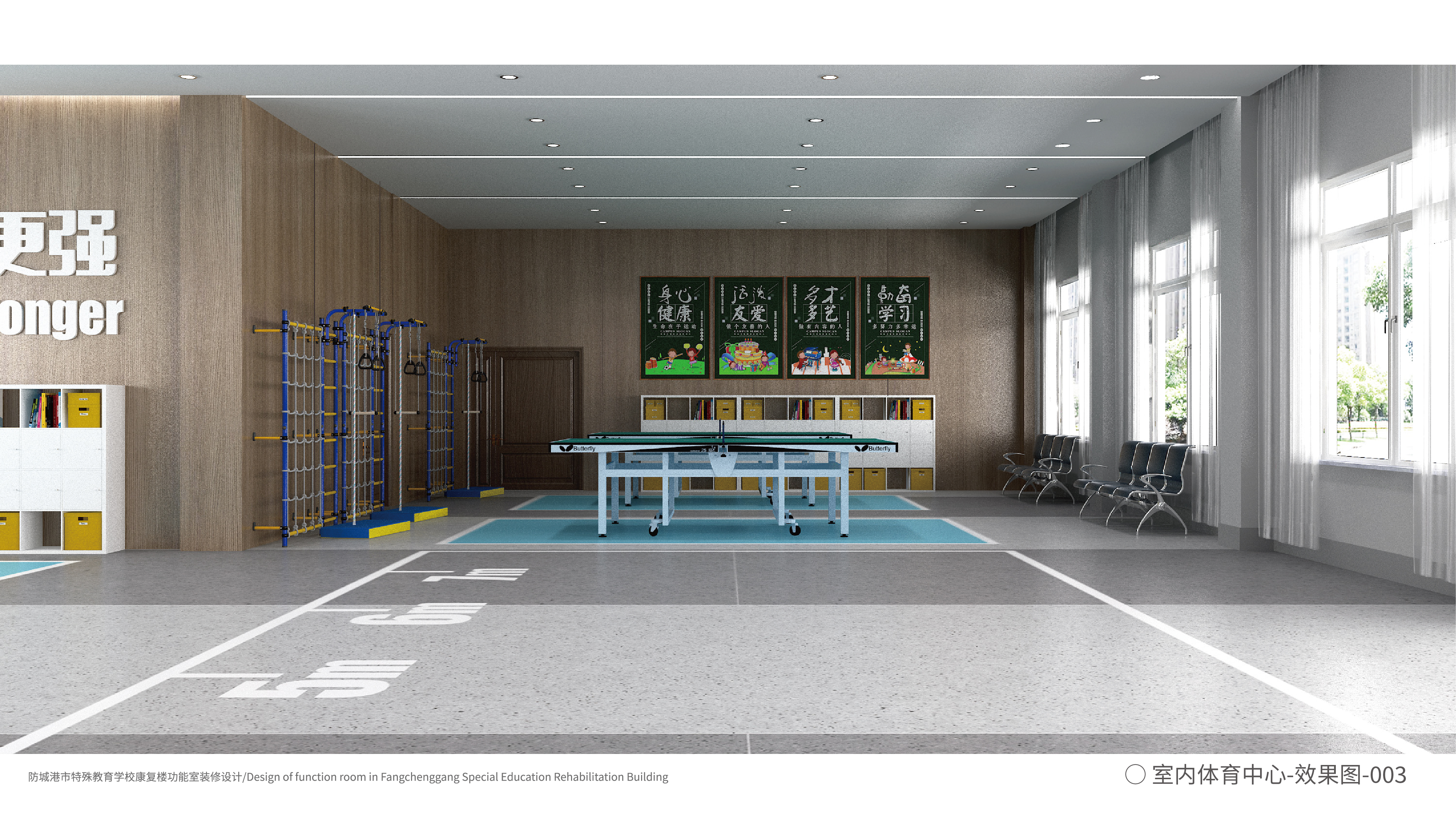 广西某学校教室室内设计-3