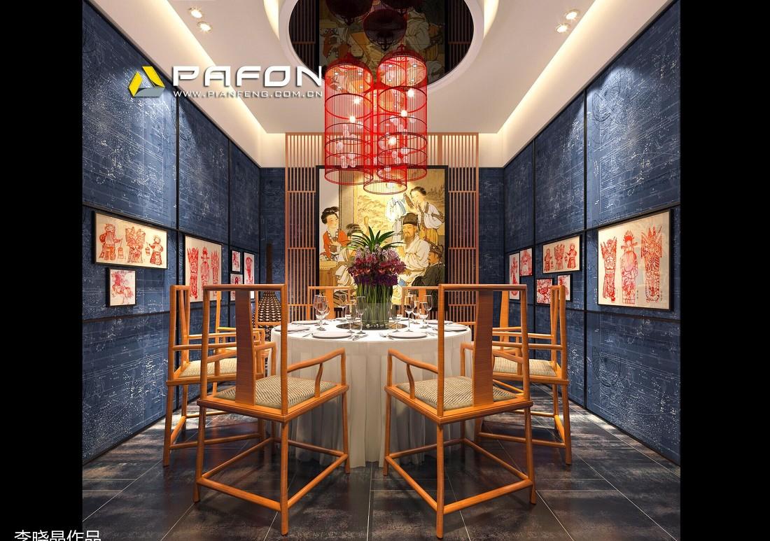 
时尚川味饭店 -7