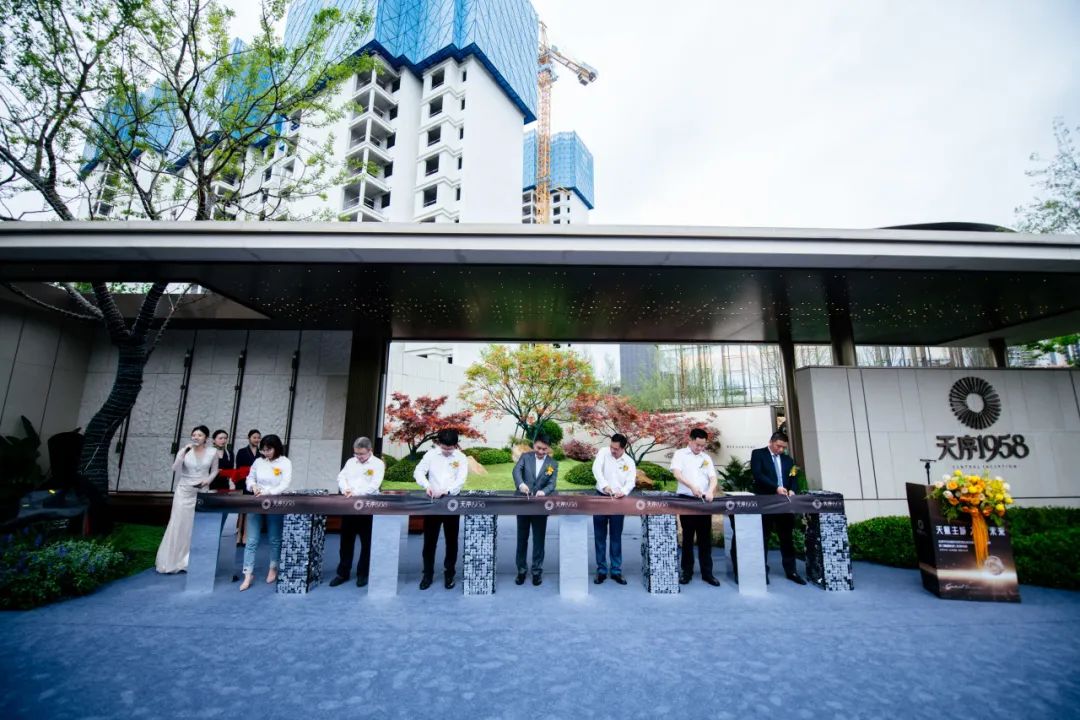 序新未来|长沙天序1958城市记忆馆暨高定展示区盛大开放-4