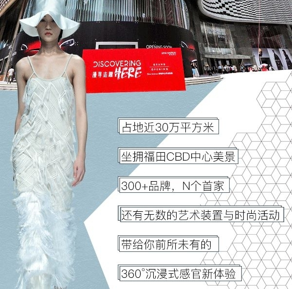 深圳中心·天元 383㎡ 平层公寓样板房丨中国深圳丨KPF,Aedas-72