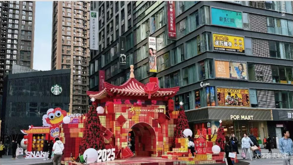 好房子新西安丨越秀地产黄金周城市巡礼Vol.7-18