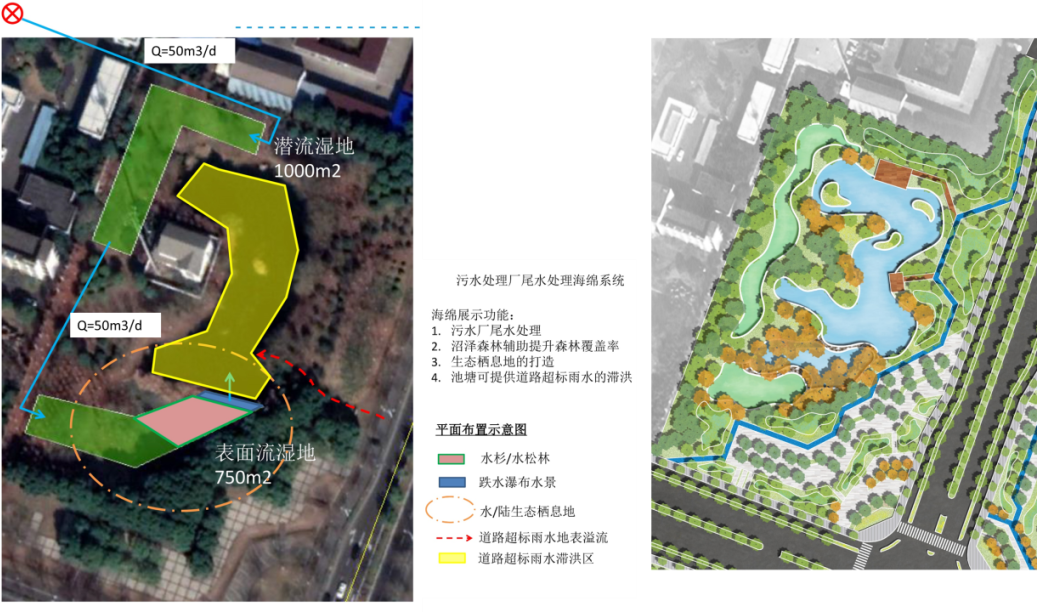 百桥路海绵化改造-69