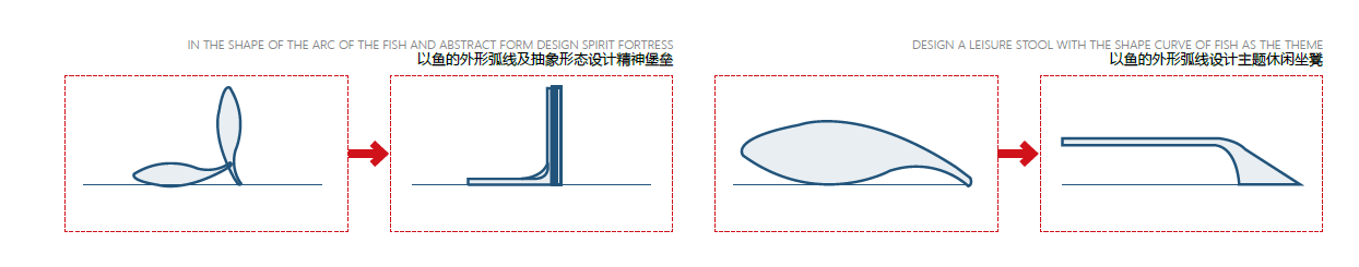 Metrostudio 迈丘设计丨深圳华晖·瑞禧 景观设计 丨中国深圳-20