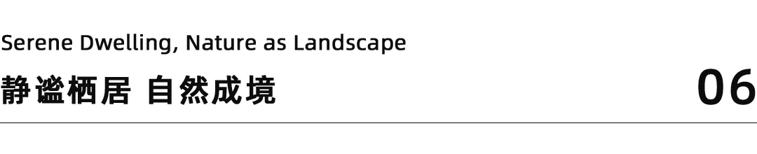 SACUCCI案例赏析·深圳传麒山丨中国深圳-3