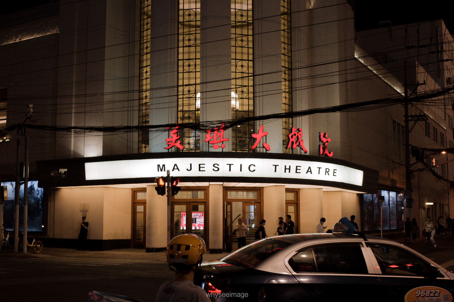 明亮时刻 · 不如回到街头丨中国上海丨whyseeimage-27