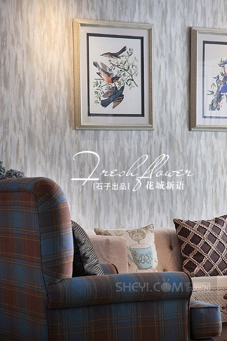 花城新语      【石子出品】-5