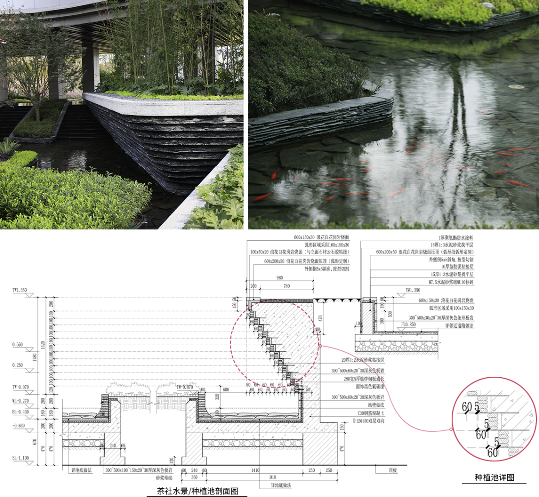 成都东安湖木棉花酒店丨中国成都丨Lab D+H,CELEC成都绿茵景园-62
