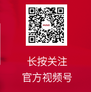 够自我，GO有型-9