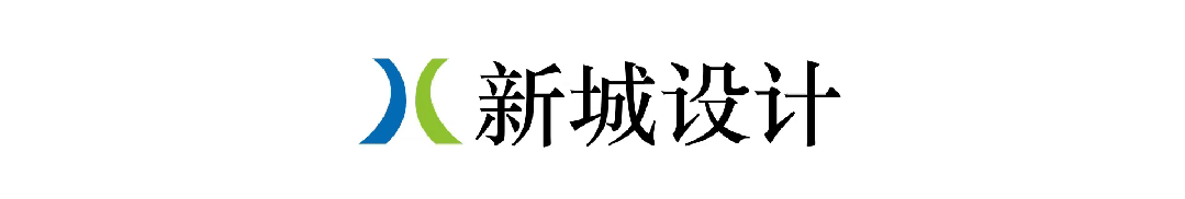 新城建筑设计院荣获广东省“光伏+建筑”设计大赛广府光伏农房组别优秀奖-32