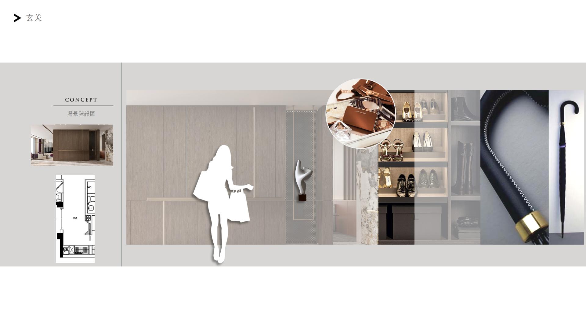 软装设计 地产设计 样板间设计 售楼部设计 家装设计 家居搭配设计-11