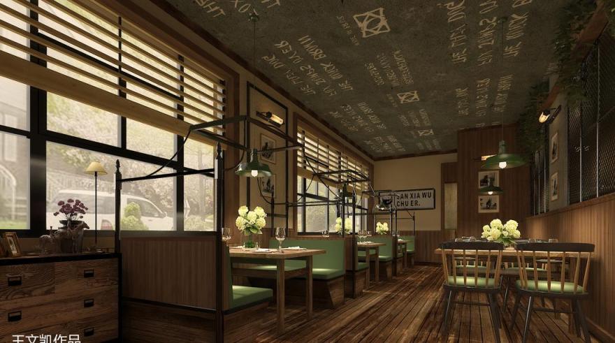 废旧工厂的美食空间-1