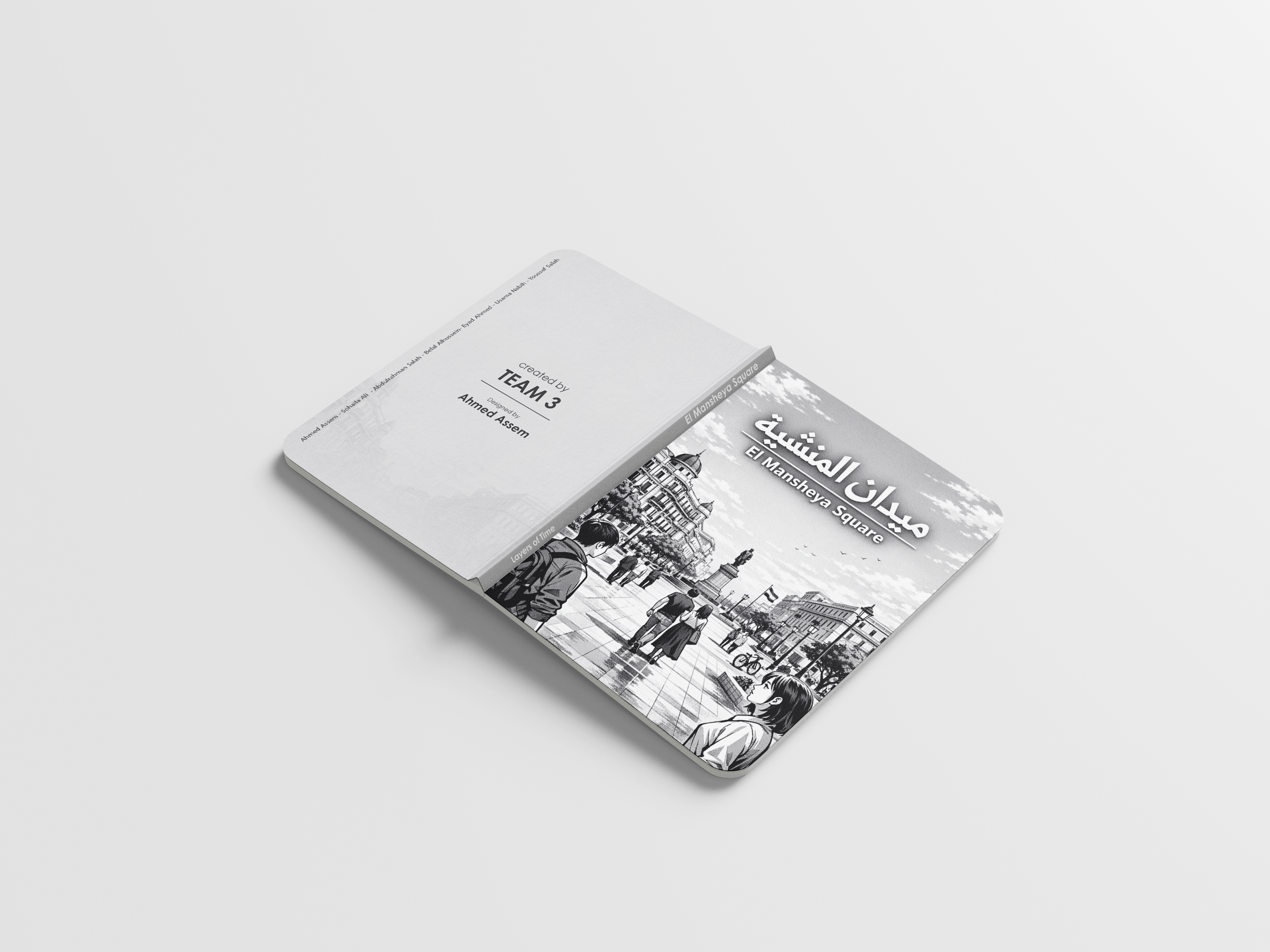 Layers of Time: A Comic Book on El Mansheya Square-9