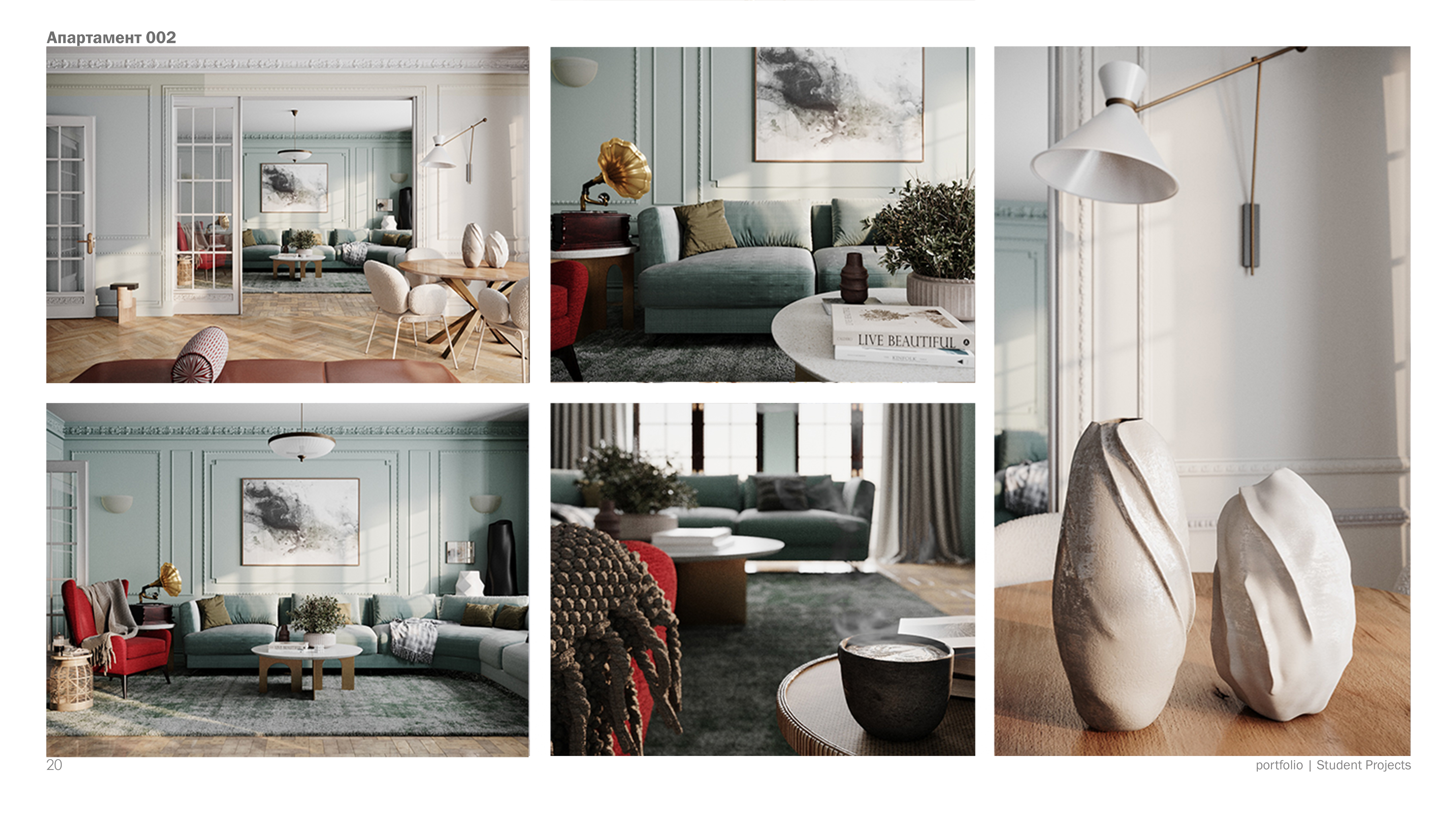 PORTFOLIO English-22