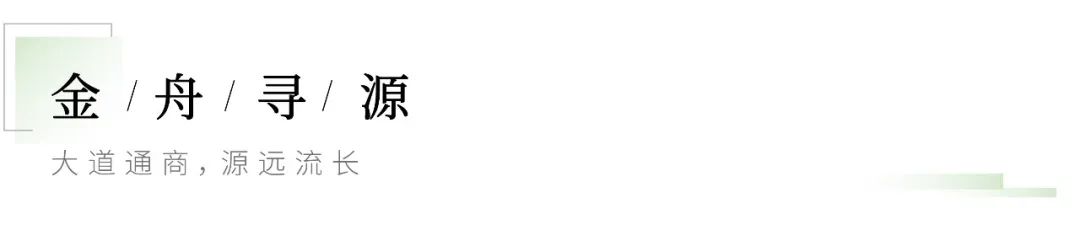 在南通，探寻商贾文化山水庭院 | 南通环贸中心源墅-18