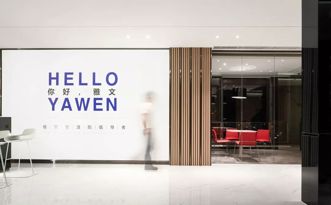 宁波雅文国贸空间设计,打造光影交织的办公环境-3