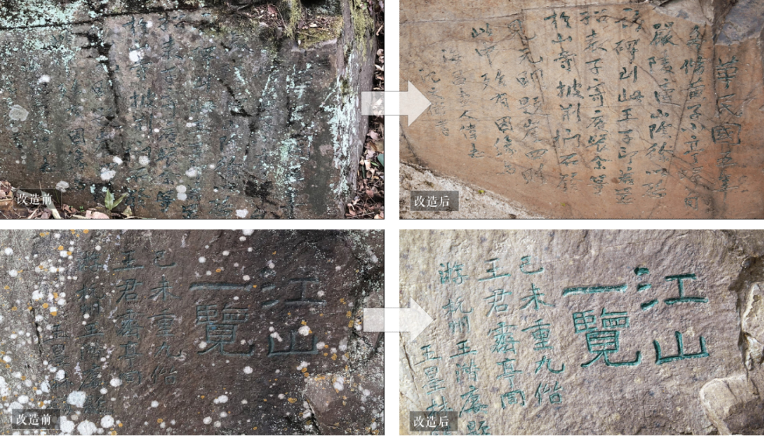 桐庐桐君山改造提升工程设计丨中国杭州丨GED 格境设计-41