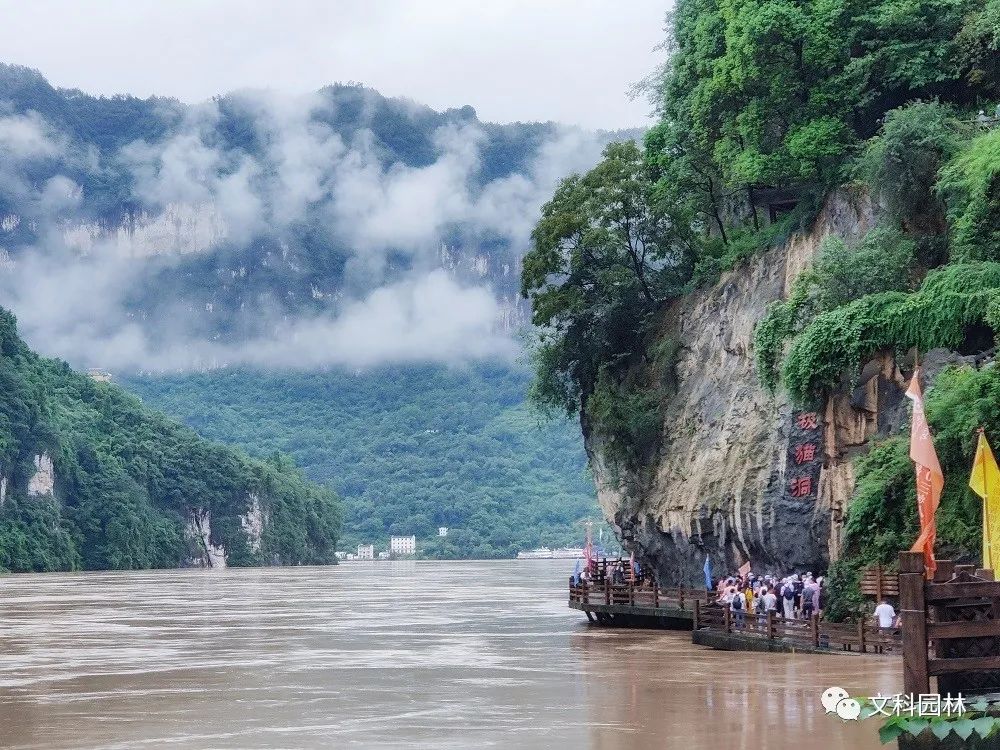 文科园林湖北之旅 | 领略灵秀湖北，感受荆楚文化-8