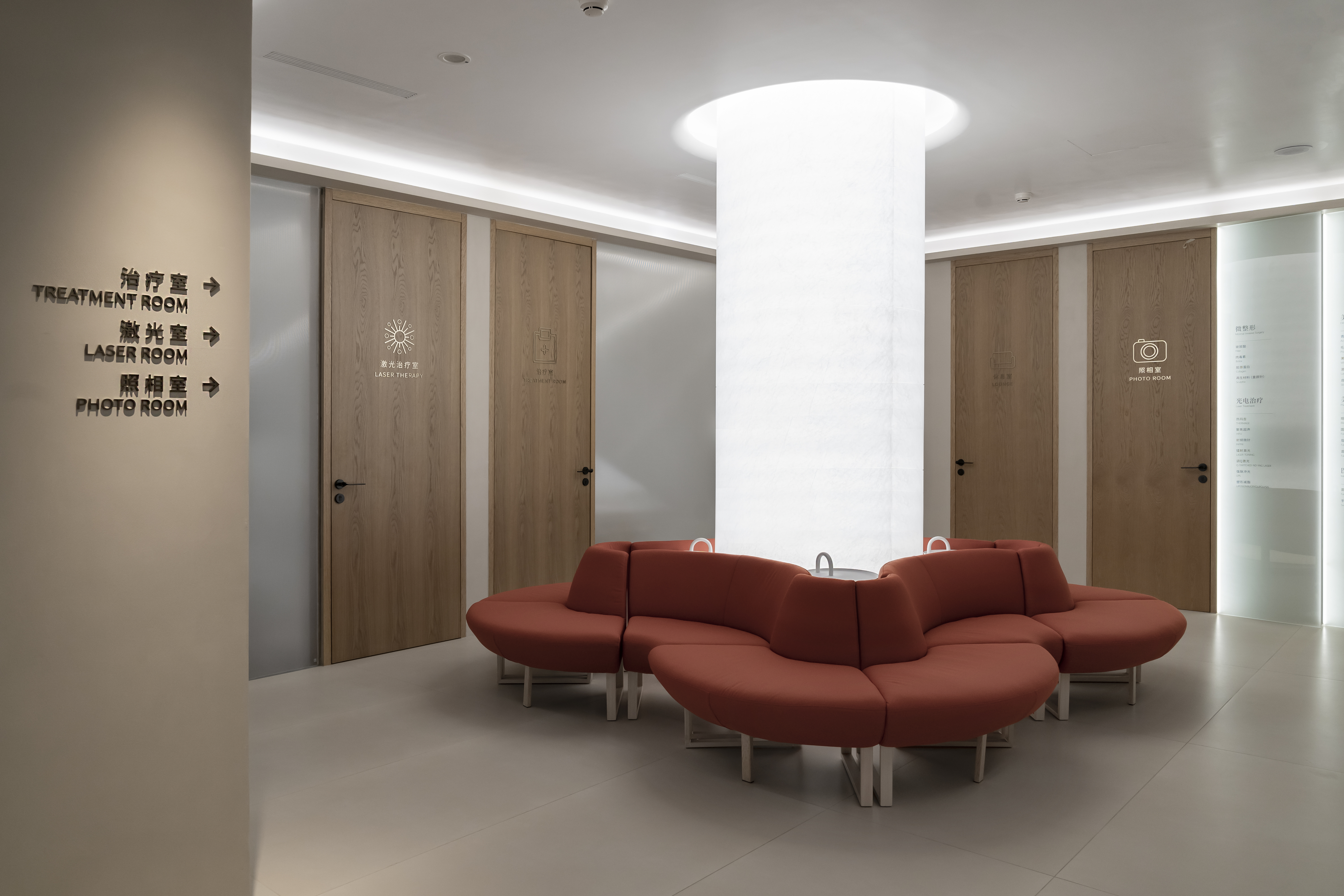 北京颜格医美 | 用和纸树脂板打造朦胧美-2