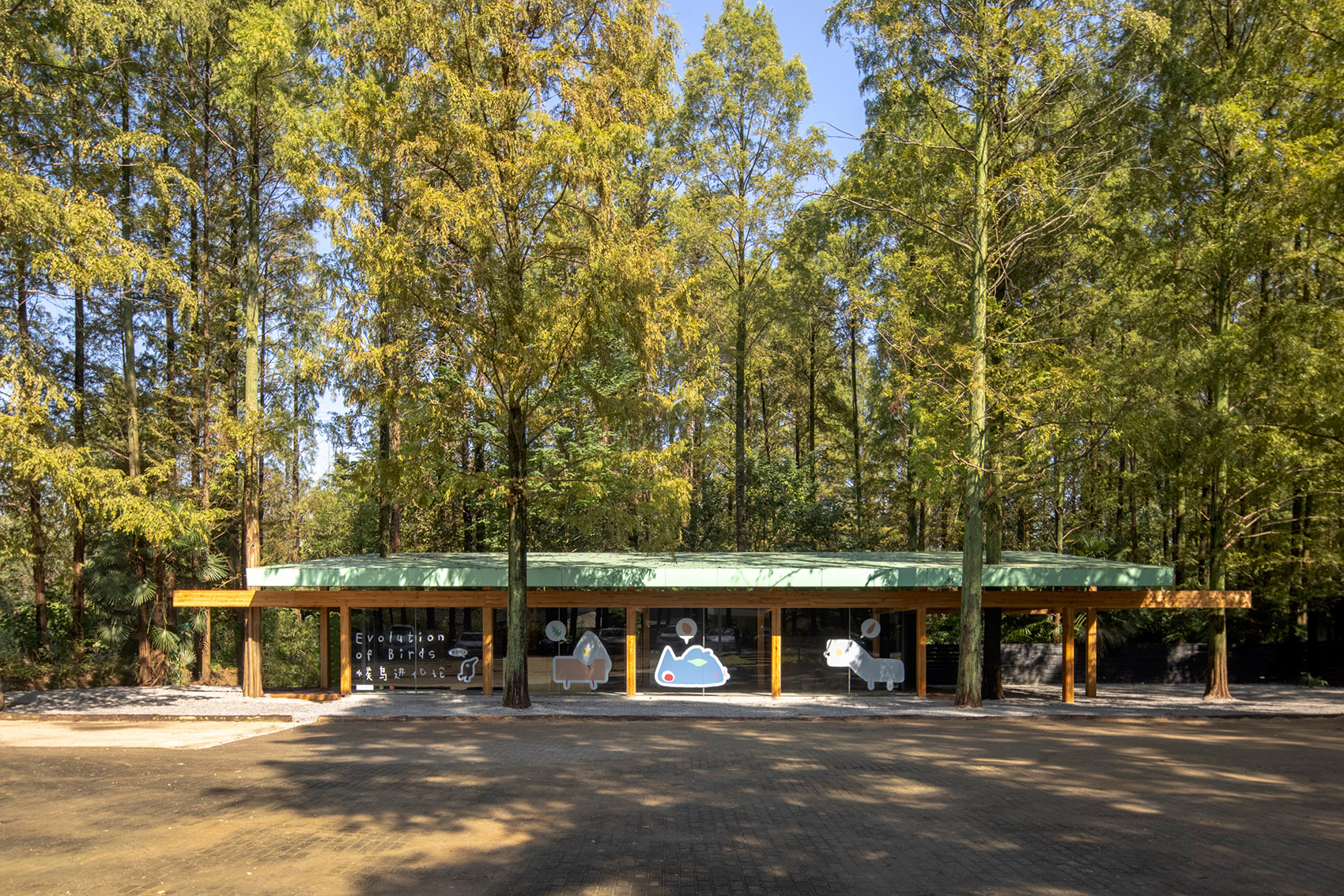 美悦达个个世界  秘境树屋营地  [荒野之家 #134  145#]丨中国武汉丨个个世界 Wiki World + 先进建筑实验室 AaL-23