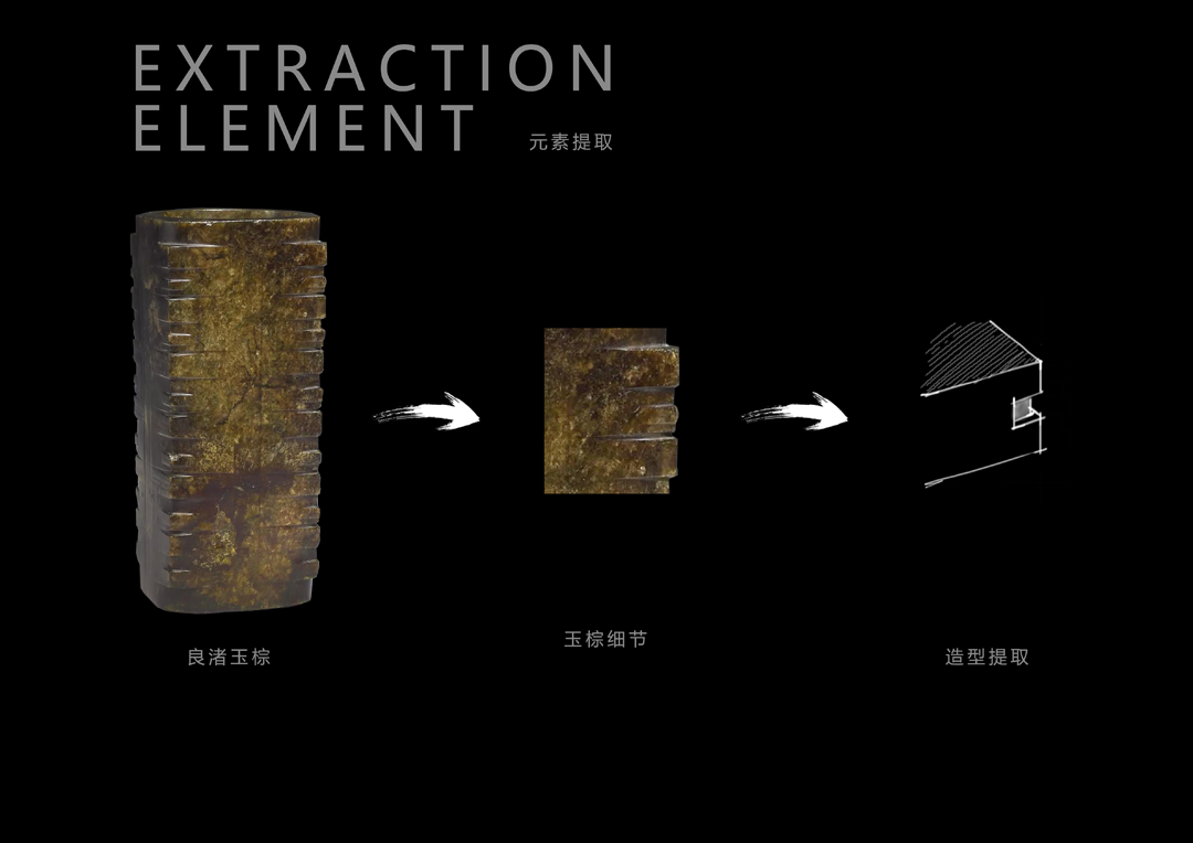 杭州滨江·清来嘉座丨中国杭州丨万相无形-14