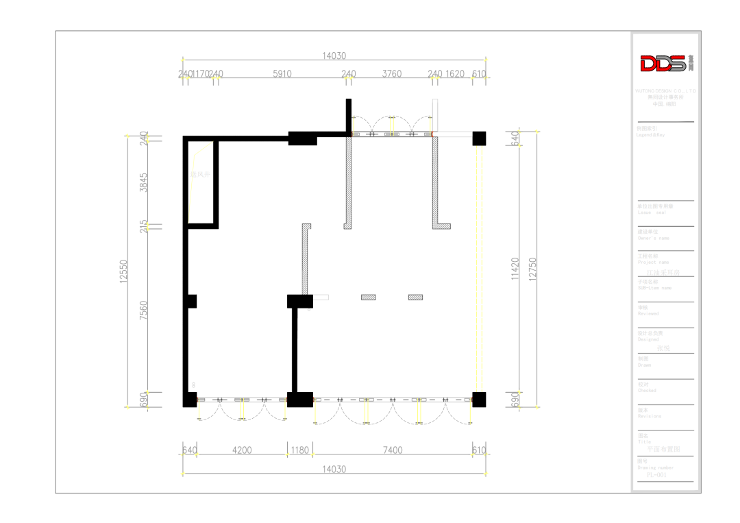 江油市亚君·诗城国际采耳店设计丨WuTong Design Studio-9