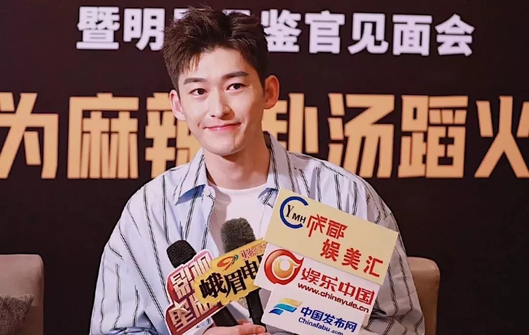 热血美蛙鱼,年轻 IP 助力品牌升级-183