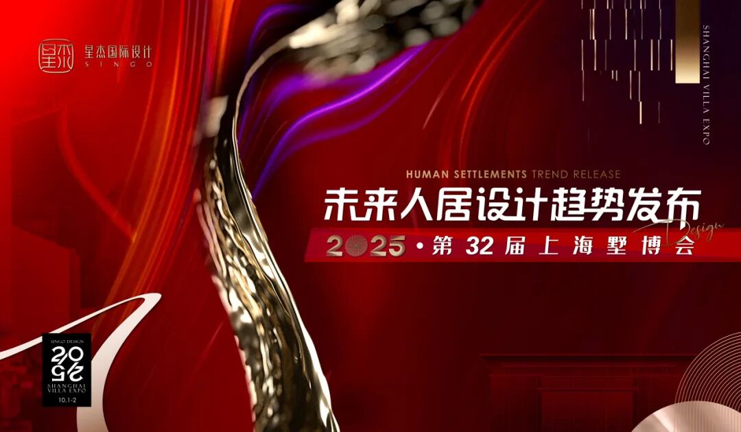 85后夫妻的理想亲子宅改造丨星杰-75