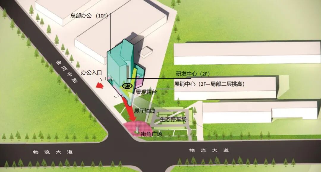 设计空间|产业地标与设计叙事——川东北现代智慧冷链基地设计项目-29