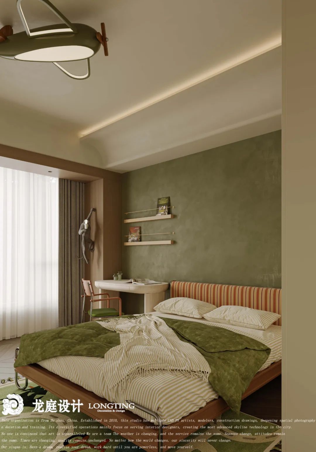 雅居乐现代简约设计丨中国湖州丨龙庭设计-46