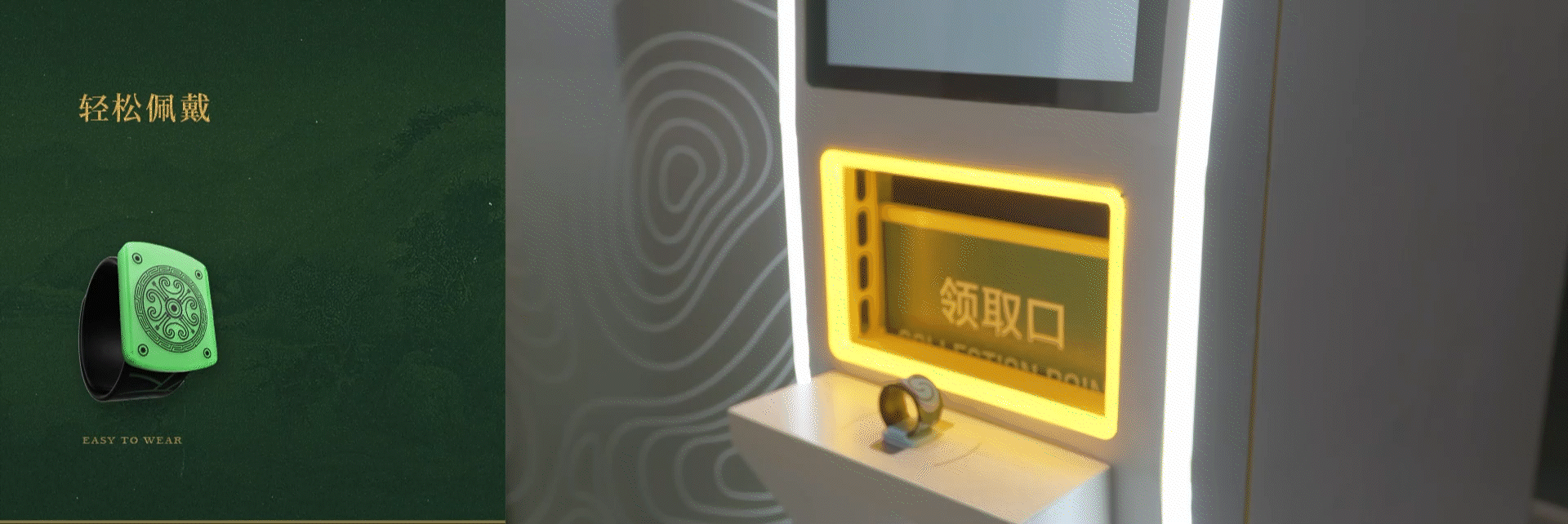 “巫山”自然遗产馆与规划展示馆（上）-10