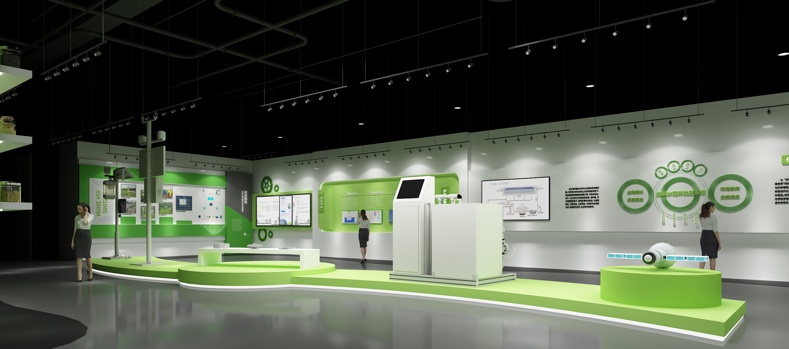 智能农业设备展示展厅-11