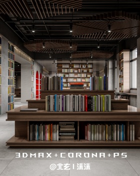 图书馆 · 让空间与思想共舞