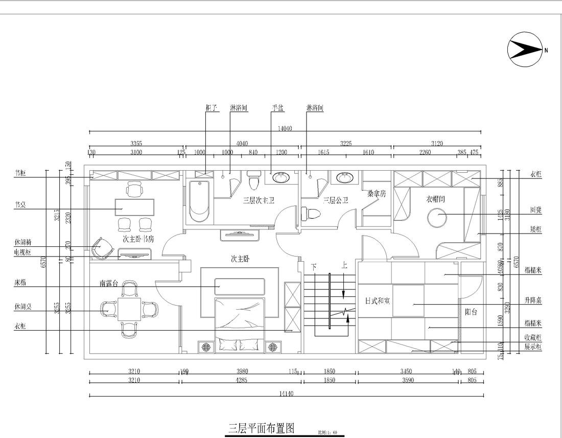 
法式欧式新中式别墅设计作品王文泉75 -12