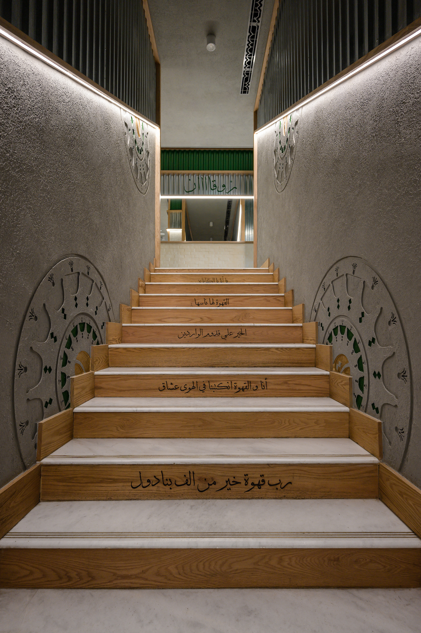 托卡咖啡丨沙特阿拉伯利雅得丨Lines KW-26