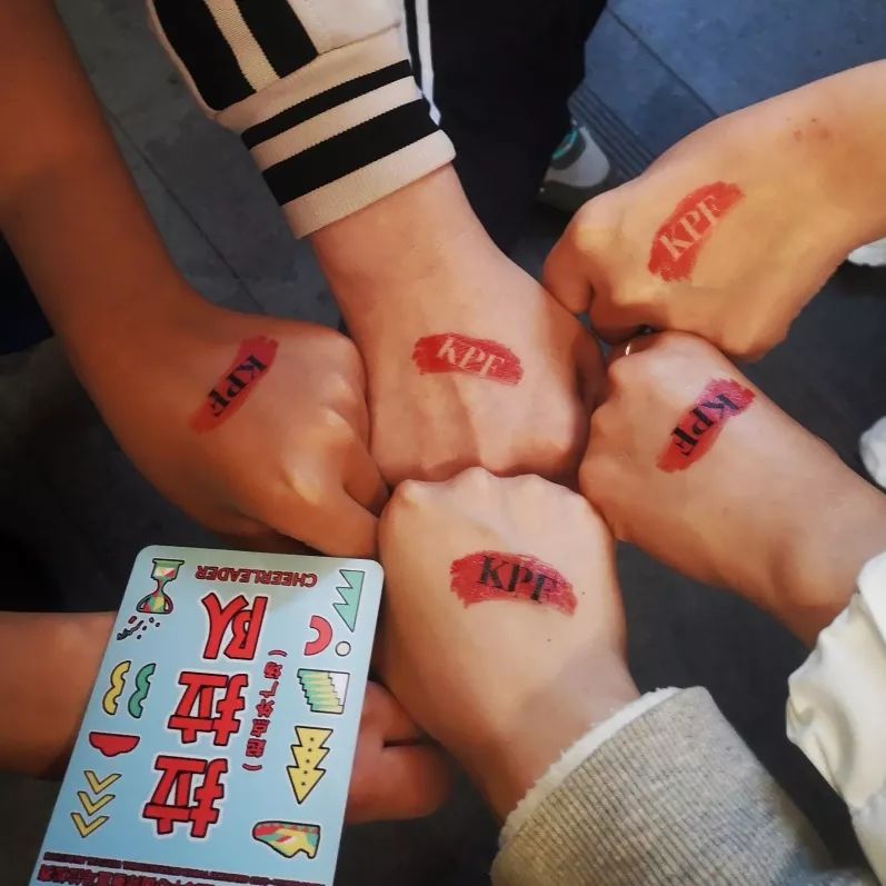 KPF 上海团队挑战垂直马拉松 登顶上海之巅-5