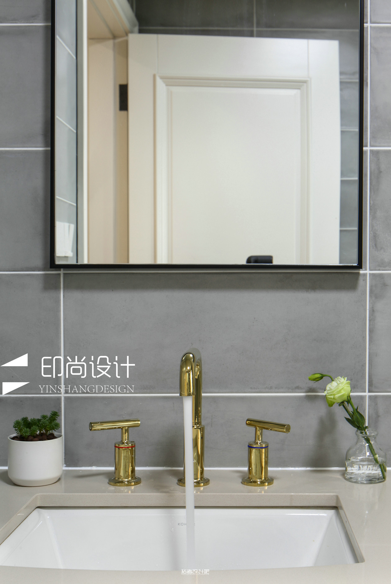 《奥斯陆的星星》-33