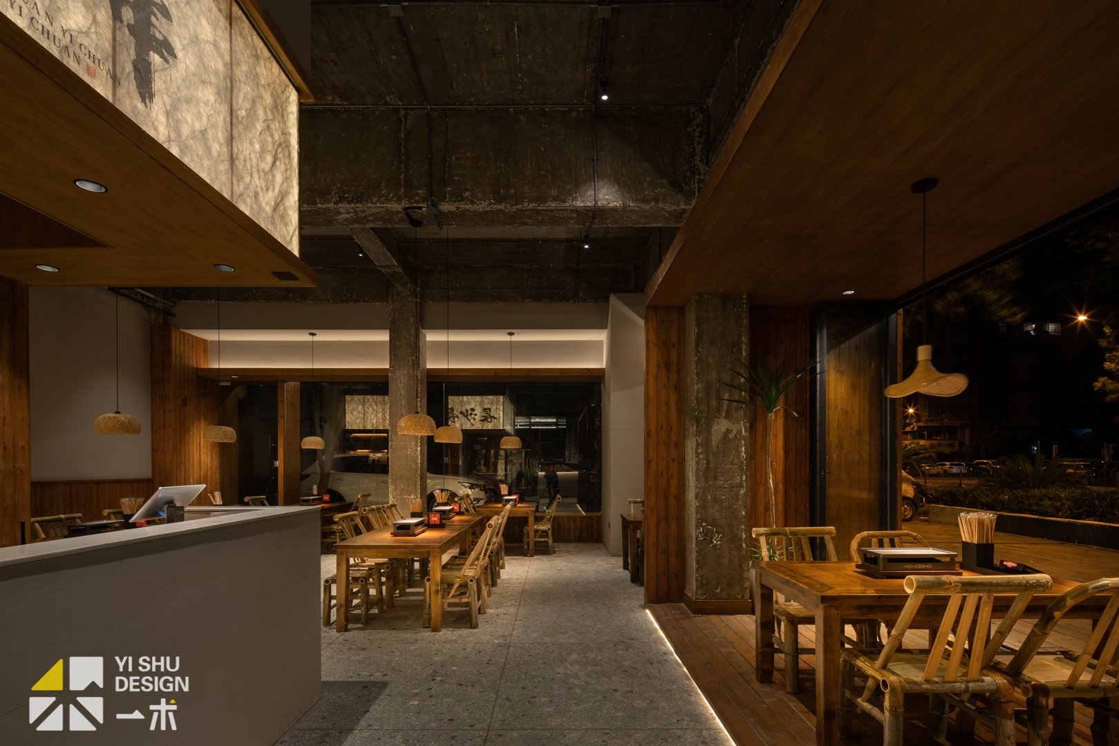 一串一串又一串（四方坪店）丨中国长沙丨一术设计-12