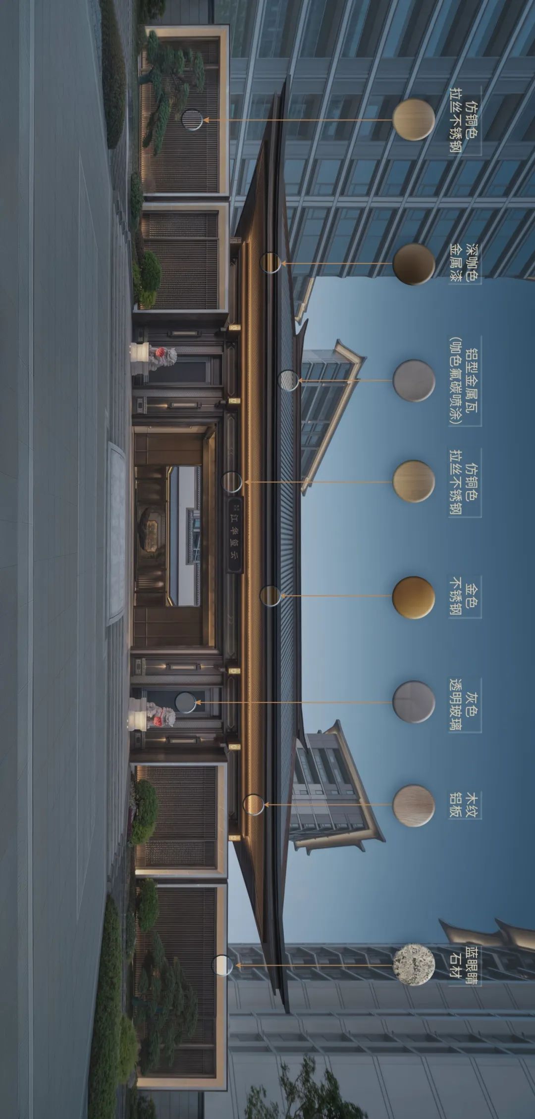 BA作品|唐风隐贵的久别重逢：建发华发·杭州江华玺云-59